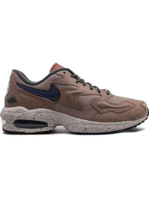 

Air Max2 Light LX sneakers, Nike Air Max2 Light LX sneakers