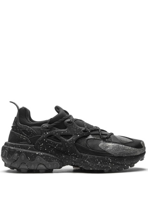 

X Undercover React Presto sneakers, Nike X Undercover React Presto sneakers