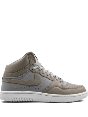 

X Undercover Court Force sneakers, Nike X Undercover Court Force sneakers