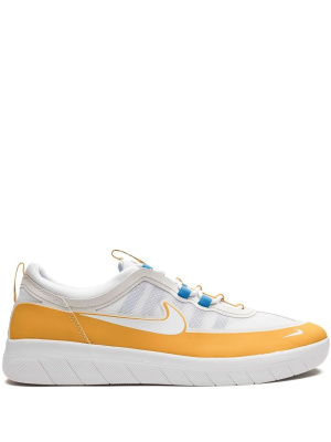

SB Nyjah Free 2.0 sneakers, Nike SB Nyjah Free 2.0 sneakers