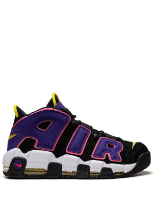 

Air More Uptempo high-top sneakers, Nike Air More Uptempo high-top sneakers