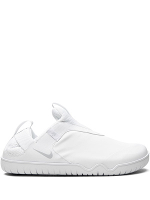 

Zoom Pulse "Pure Platinum" sneakers, Nike Zoom Pulse "Pure Platinum" sneakers