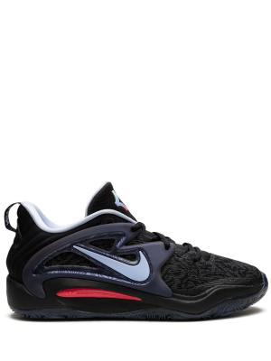 

KD15 "My Roots" sneakers, Nike KD15 "My Roots" sneakers