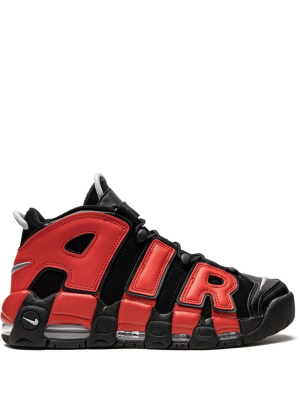 

Air More Uptempo "Split" sneakers, Nike Air More Uptempo "Split" sneakers