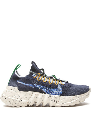 

Space Hippie 01 "Obsidian" sneakers, Nike Space Hippie 01 "Obsidian" sneakers
