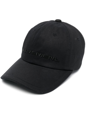 

Embroidered-slogan cotton cap, Juun.J Embroidered-slogan cotton cap