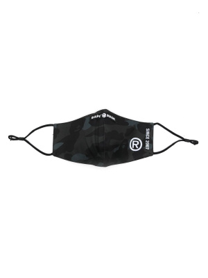 

Camouflage-print face mask, A BATHING APE® Camouflage-print face mask