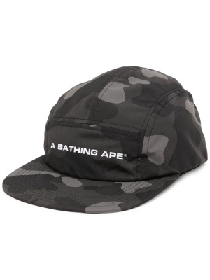 

Camouflage-print cap, A BATHING APE® Camouflage-print cap