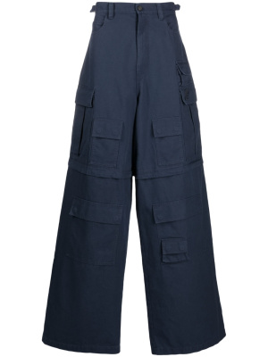 

Multiple-pocket cargo trousers, AMBUSH Multiple-pocket cargo trousers