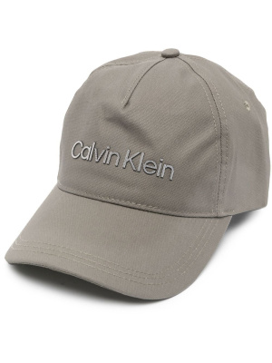 

Logo-patch five-panel cap, Calvin Klein Logo-patch five-panel cap