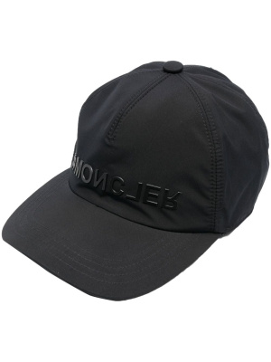 

Debossed-logo baseball cap, Moncler Grenoble Debossed-logo baseball cap
