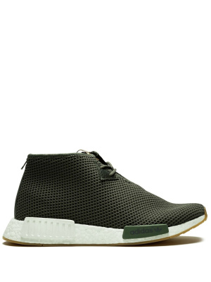 

NMD_C1 END sneakers, Adidas NMD_C1 END sneakers