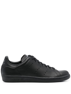

Stan Smith 80s low-top sneakers, Adidas Stan Smith 80s low-top sneakers