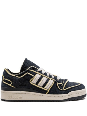 

Cozy Forums 84 Low sneakers, Adidas Cozy Forums 84 Low sneakers