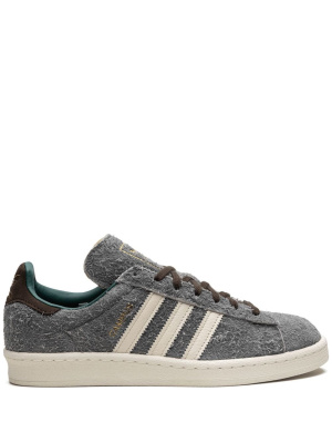 

X Bodega x Beams Campus sneakers, Adidas X Bodega x Beams Campus sneakers