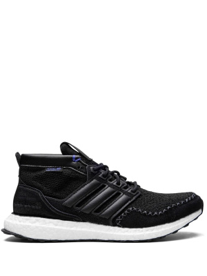 

Ultraboost rLea Lab sneakers, Adidas Ultraboost rLea Lab sneakers