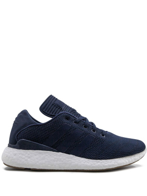 

Busenitz PureBoost Primeknit sneakers, Adidas Busenitz PureBoost Primeknit sneakers