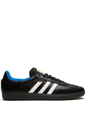 

X Gino Iannucci Samba ADV RYR sneakers, Adidas X Gino Iannucci Samba ADV RYR sneakers