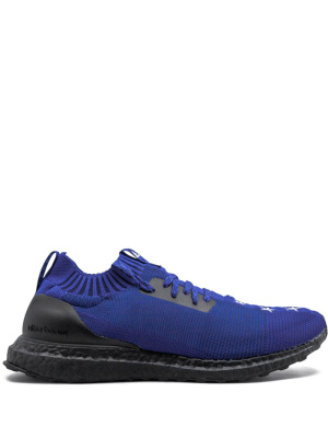 

X Etudes UltraBoost sneakers, Adidas X Etudes UltraBoost sneakers