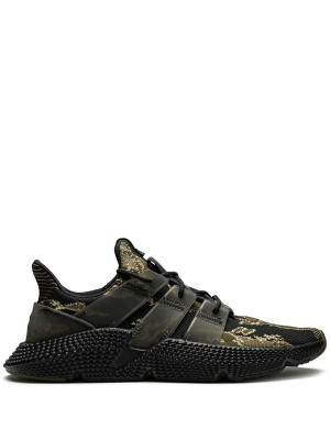 

Prophere UNDFTD sneakers, Adidas Prophere UNDFTD sneakers