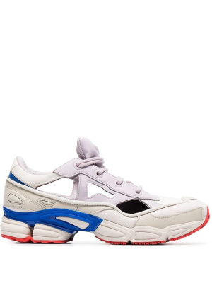 

X Raf Simons Ozweego Sneakers with Socks, Adidas X Raf Simons Ozweego Sneakers with Socks