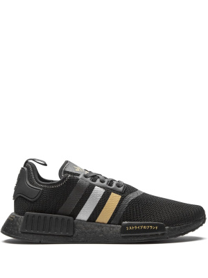 

NMD R1 sneakers, Adidas NMD R1 sneakers