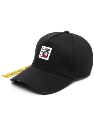 

Logo-patch baseball cap, Dsquared2 Logo-patch baseball cap