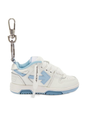 

Out of Office keyring, Off-White Out of Office keyring