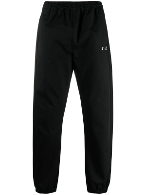 

OW logo cuffed trousers, Off-White OW logo cuffed trousers