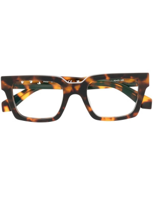 

Arrows square-frame glasses, Off-White Arrows square-frame glasses