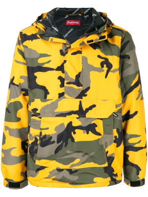 

Half zip pullover, Supreme Half zip pullover