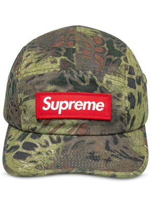

Military camp cap, Supreme Military camp cap