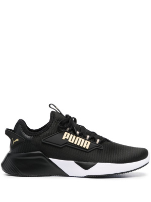 

Retaliate 2 low-top sneakers, Puma Retaliate 2 low-top sneakers