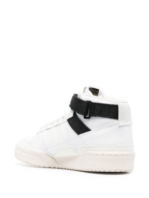 

Forum Parley sneakers, Adidas Forum Parley sneakers