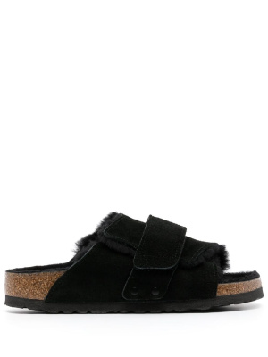

Kyoto shearling suede sandals, Birkenstock Kyoto shearling suede sandals