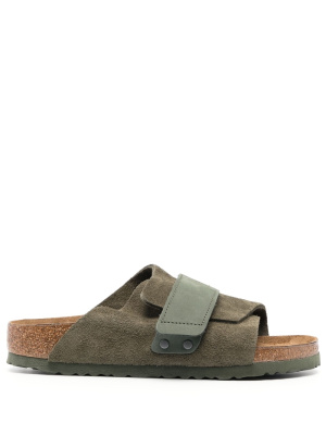 

Kyoto suede slides, Birkenstock Kyoto suede slides