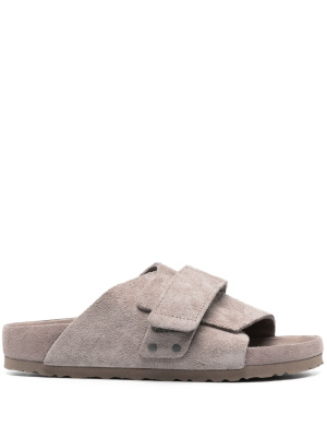 

Kyoto suede slides, Birkenstock Kyoto suede slides