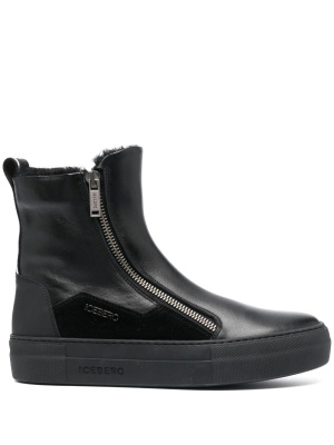 

Side-zip leather ankle boots, Iceberg Side-zip leather ankle boots