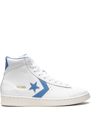 

Pro high-top leather sneakers, Converse Pro high-top leather sneakers