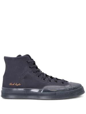 

Chuck 70 Maquis sneakers, Converse Chuck 70 Maquis sneakers