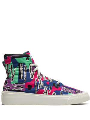

X Fear of God "Skid Grip" sneakers, Converse X Fear of God "Skid Grip" sneakers