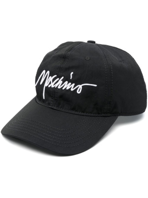 

Logo-embroidered adjustable cap, Moschino Logo-embroidered adjustable cap