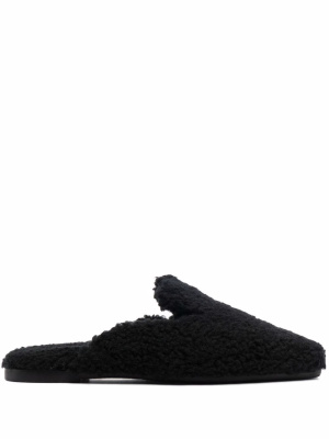 

Faux-shearling design slippers, BOSS Faux-shearling design slippers