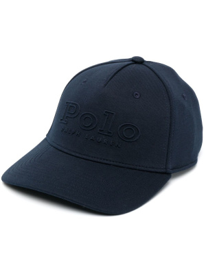 

Logo-embroidered cap, Polo Ralph Lauren Logo-embroidered cap
