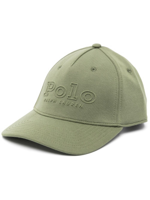 

Modern embroidered-logo cap, Polo Ralph Lauren Modern embroidered-logo cap