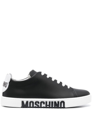 

Logo-lettering lace-up sneakers, Moschino Logo-lettering lace-up sneakers