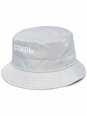 

Logo-embroidered bucket hat, Heron Preston Logo-embroidered bucket hat