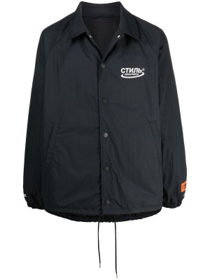 

СТИЛЬ coach jacket, Heron Preston СТИЛЬ coach jacket