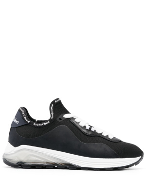 

Brett lace-up sneakers, See by Chloé Brett lace-up sneakers