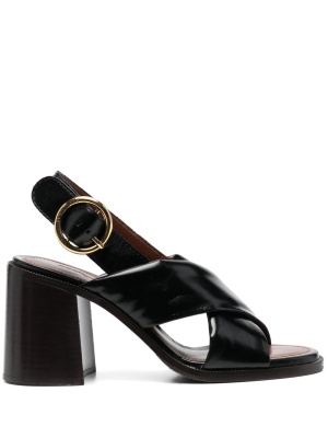 

Slingback open-toe sandals, See by Chloé Slingback open-toe sandals